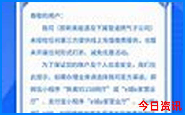 鹰潭有什么好玩的地方旅游景点